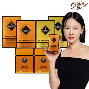 [15%중복]그레인온 골드 카무트 효소,르셀란테 파로효소g 외