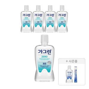 가그린 제로 820ml, 5개 + 증정 (오리지널, 250ml, 1개 + 스탠다드 칫솔, 1p)