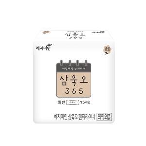 웰크론 예지미인 순면감촉커버 365 일반 15매 팬티라이너 1팩