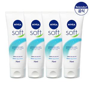 니베아 소프트 모이스춰라이징 크림 75ml X 4개