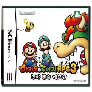 (nds/3ds) 슈퍼마리오 루이지 알피지3 중고팩