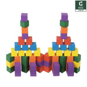 (가베가족)KS0162 2.5cm 칼라쌓기나무 100pcs
