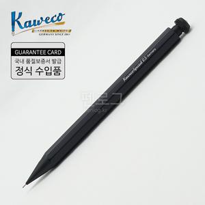 카웨코 스페셜 알 샤프(블랙)