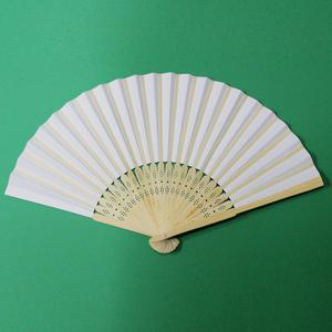 종이부채 만들기 : 합죽선부채