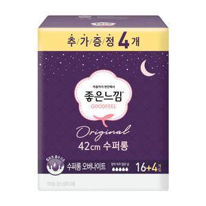 좋은느낌 오리지날(에어핏) 수퍼롱 오버나이트 16+4p