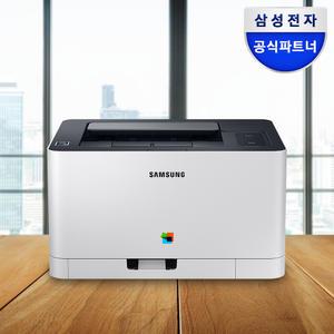 삼성 프린터 SL-C513W 컬러 레이저 프린터 토너포함 프린터기 와이파이 소형프린트기