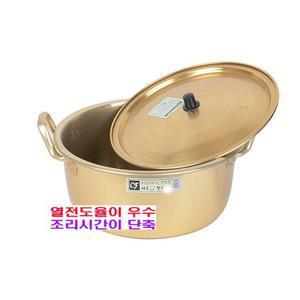 국산 황냄비 양수 24cm 라면 양은 냄비 노랑 냄비