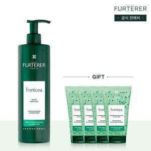 [르네휘테르](강남점)포티샤 두피&모발강화 컨디셔너 600ml(+포티샤샴푸50mlX4증정)