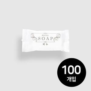 일회용 사각 비누 10g(개별포장) x 100개