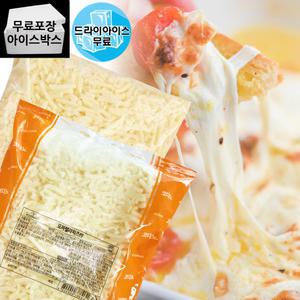 제이케이푸드 코다노 모짜렐라 AP PF 제니코 프라임골드 2.5kg (2종) 피자치즈 자연 100 모짜 100