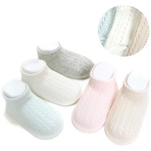 남아용 여아용 마카롱망 커즈(5종) 아동무지 아동여름양말 여아양말 망사 레이스