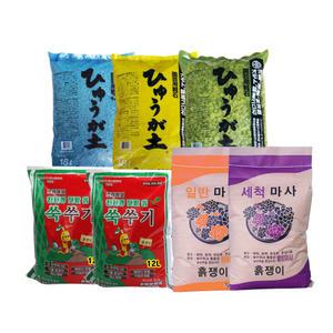 난석 쑥쑤기 배양토 마사토 친환경 텃밭흙 분갈이 상토 용토