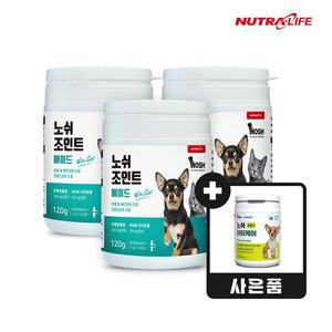 노쉬 조인트에이드 강아지 고양이 관절영양제 3병