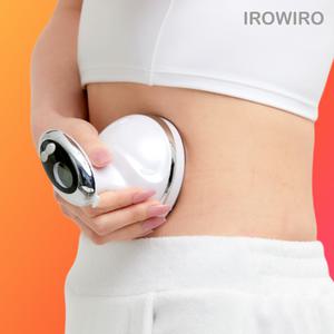 이로위로 바디 고주파마사지기 온열갈바닉 초음파 바본관리 가정용고주파기