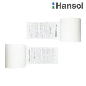 한솔 79X70 50롤 약관 포스용지 감열지 친환경영수증 신용카드단말기용지 포스기 BPAFREE/B