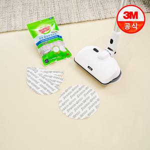 3M 원형 더블액션 물걸레 청소포 210mm 60매 (20매X3)