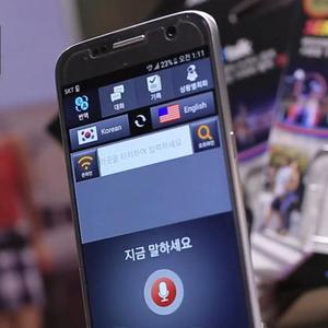 센스톡 프리미엄 통역기 센스톡  번역기 동시 음성 실시간통역기 32GB
