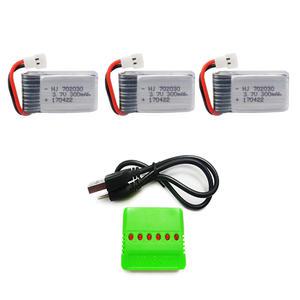 3.7v 300mah 드론배터리 3개 6in1충전기세트