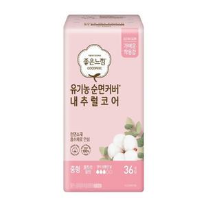 좋은느낌 유기농순면 내추럴코어 울트라날개 중형 36입