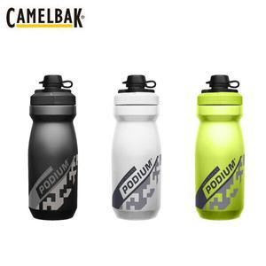카멜백 캡포함 자전거 물병 포디엄 더트 620ml