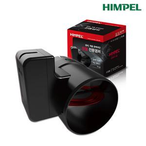 힘펠 욕실환풍기 전동댐퍼 MDD-100DP-P 연결배관-100mm