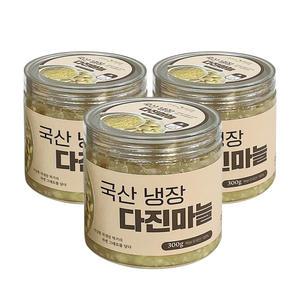 국내산 100% 냉장 다진마늘 간마늘 원터치캔 300g 3개 2024년 햇마늘 출시