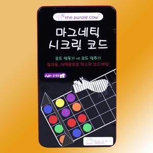 퍼플카우 마그네틱 시크릿코드 보드게임 한글판