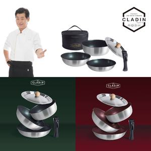 클래딘(CLADIN) 이연복 프라이팬 클래딘 착착 IH 매직핸즈 멀티 5종