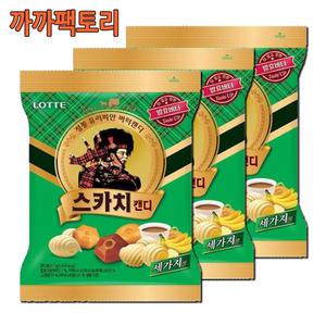 스카치캔디 세가지맛(65입) 317gx3봉