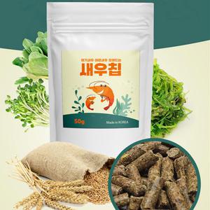 페이토 새우칩 50g 새우 영양 사료