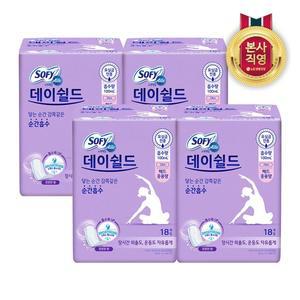 [엘지생활건강]쏘피에일 데이쉴드 패드 중용량 18P X 4개