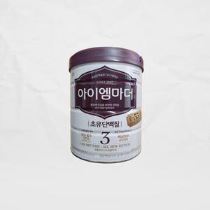 남양유업 2020 아이엠마더 3단계 800g 1+1
