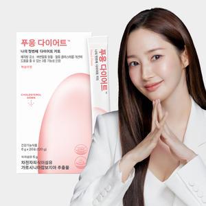 [쾌변+체지방감소]푸응 다이어트 가르시니아 차전자피 복숭아맛 10+4포