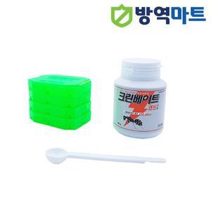 화단/잔디밭/화분 개미박멸 개미퇴치약 방역업체 사용 개미약