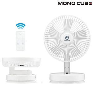 모노큐브 TS-218DF45 휴대용선풍기 무선선풍기 리모컨 미니 탁상용
