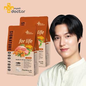 [기타][마이펫닥터] 시그니처 포 라이프 시니어 노견 노령견 강아지 사료 종합 영양 심장 , 2kg, 2ea