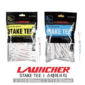 Stake Tee - 길이조절 대나무 골프티