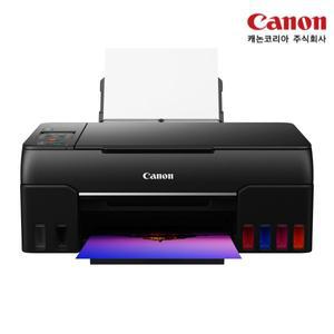 [기타](100%사은품_별도발송) [캐논] 정품 프린터 잉크젯 복합기 PIXMA G695(기본잉크포함)