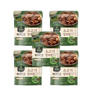 CJ제일제당 비비고 소고기 장조림 125g x 8개