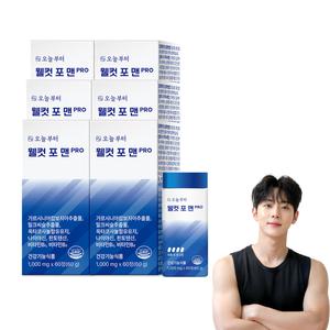 오늘부터 웰컷 포 맨 PRO (360정) 다이어트보조제 가르시니아 밀크씨슬 옥타코사놀 체지방감소