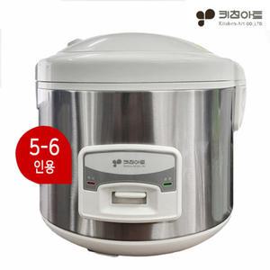키친아트 5~6인용 전기밥솥 KHJ-560RC 중형 일반밥솥 전기밥통 찜기 가정용 캠핑 밥솥