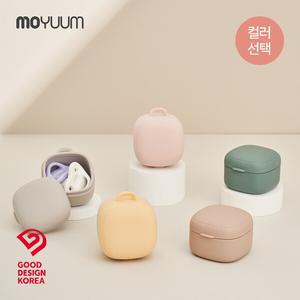 다용도 실리콘 케이스(쪽쪽이/공갈젖꼭지) - 컬러 선택