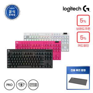 로지텍코리아 로지텍G PRO X TKL LIGHTSPEED 무선 게이밍 키보드