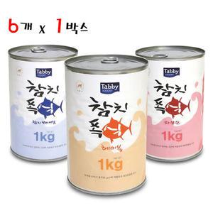 테비토퍼 참치폭식 1kg x 6개 고양이캔