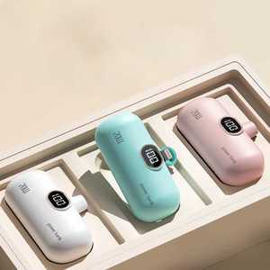 도킹형 보조 배터리 미니 휴대폰 여행용 10000mAh