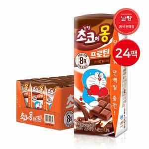 남양 초코에몽 프로틴 190ml 24팩 / 초코우유