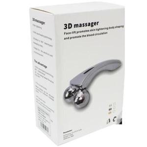 [셀러허브]3D 입체볼 괄사 셀프 마사지기 (S11738934)