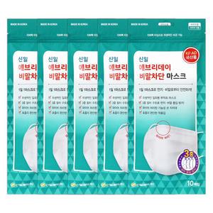 신일제약 에브리데이 KF-AD 비말차단 마스크 50매입