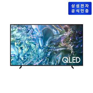 삼성 QLED TV 189cm (75형) [KQ75QD60AFXKR] (사은품 : 삼성 사운드바)