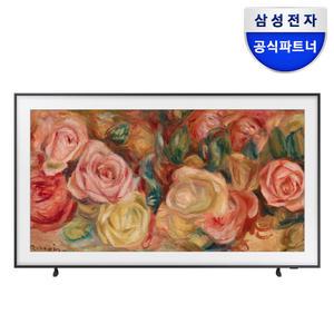 삼성 더 프레임 QLED TV KQ85LSD03AFXKR 4K 티비